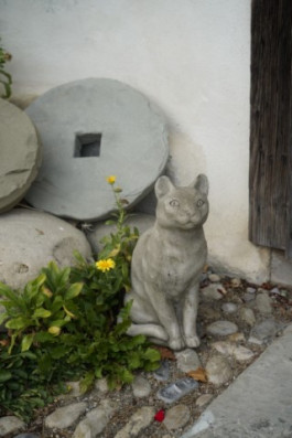 ARTE WOHNACCESSOIRES